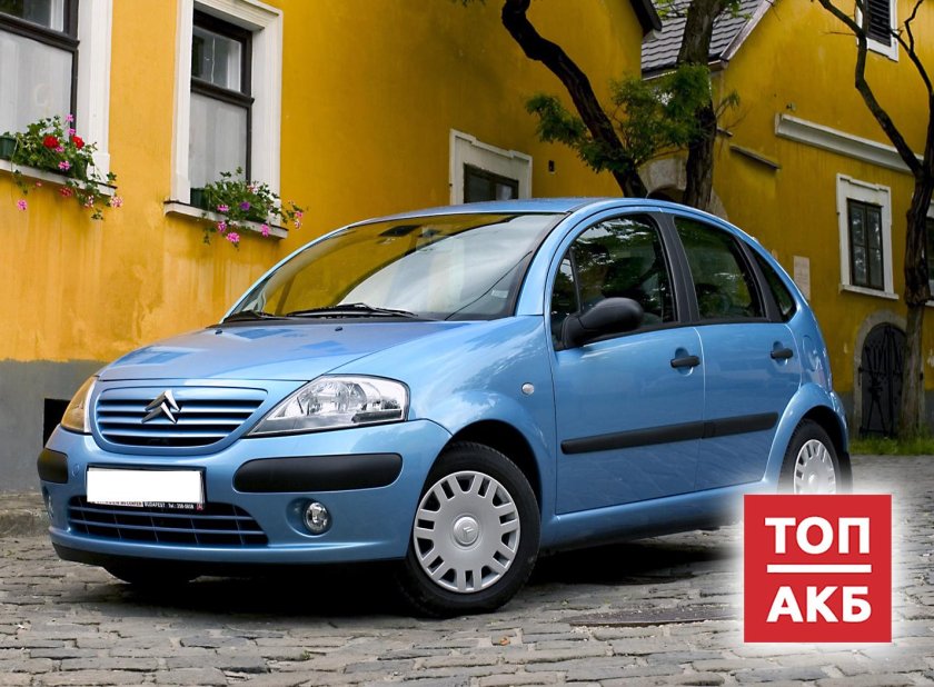 Citroen c3 2002