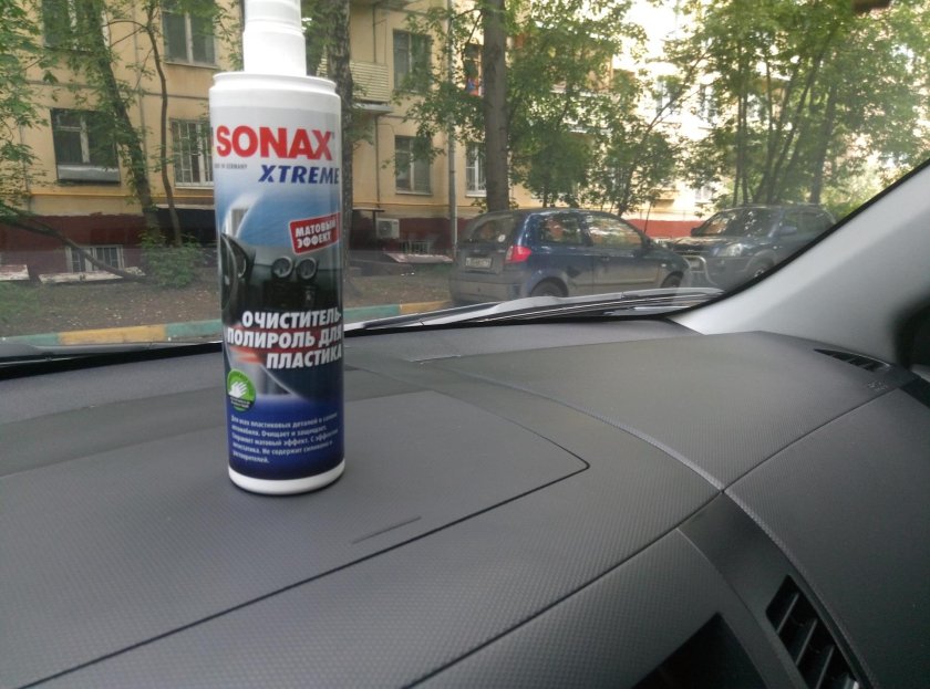 Матовая полироль для пластика салона автомобиля