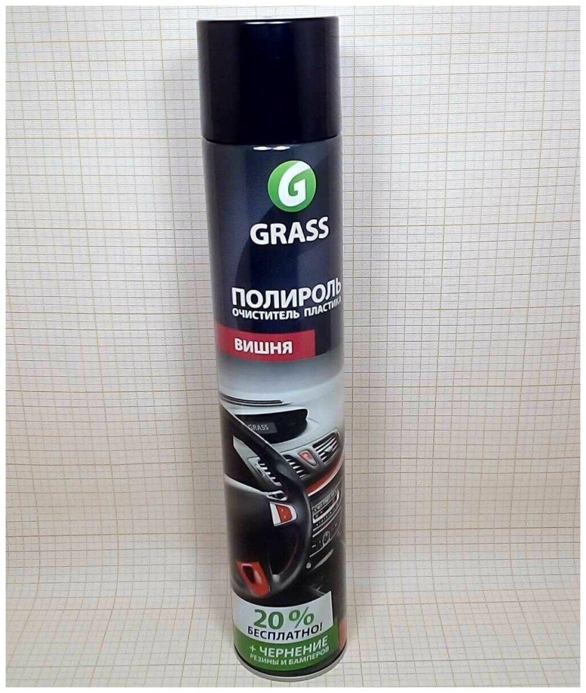 Полироль-очиститель пластика "dashboard Cleaner" лимон (аэрозоль 750 мл)