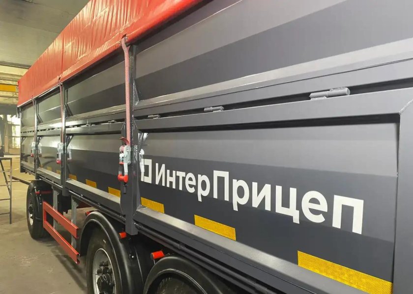 Прицеп зерновоз трехосный