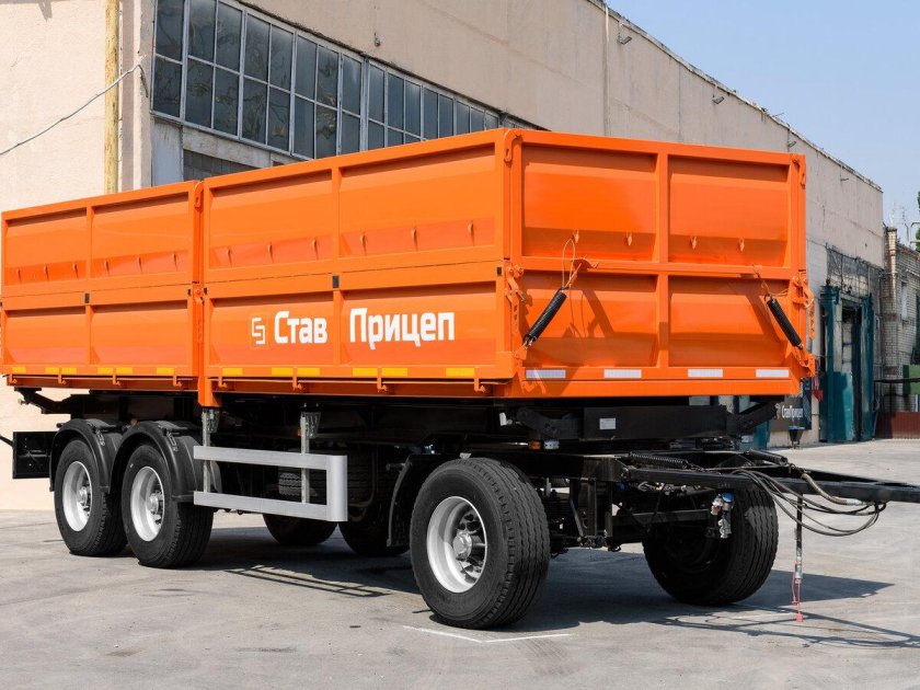 СТАВПРИЦЕП 9230