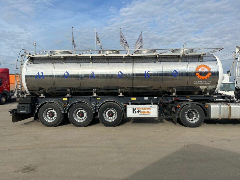 Полуприцеп-цистерна 912811