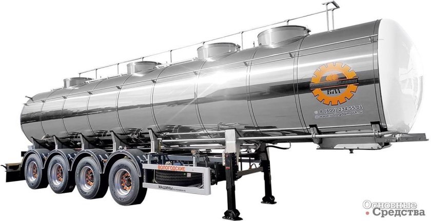 Полуприцеп цистерна Мерсерон 224 80 50