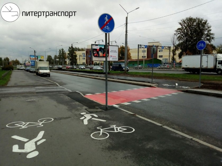 Пешеходная и велосипедная дорожка с совмещенным движением