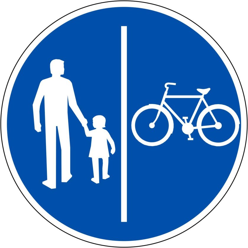 Пешеходная дорожка