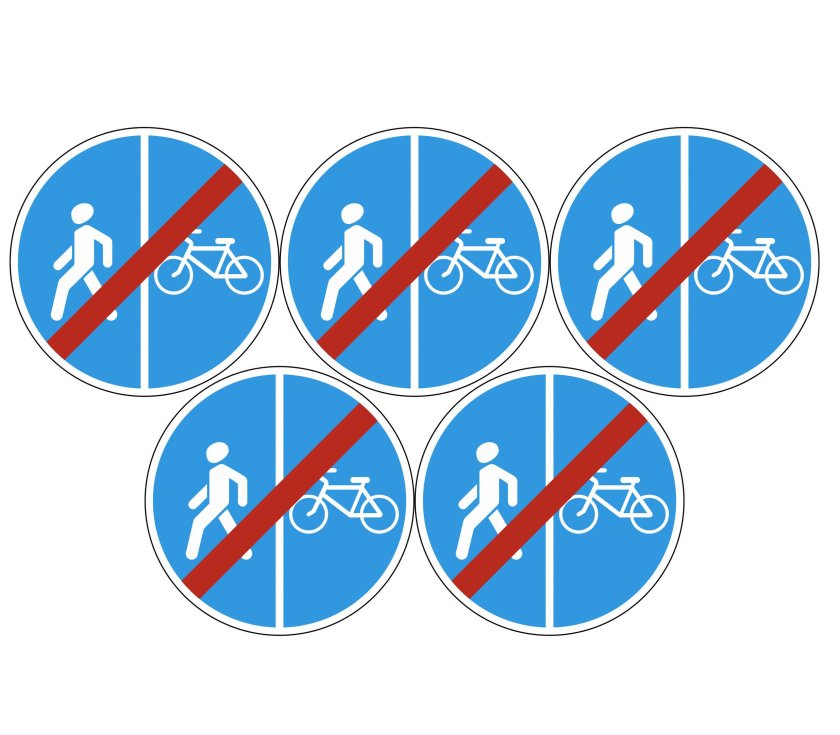 Знак конец пешеходной дорожки