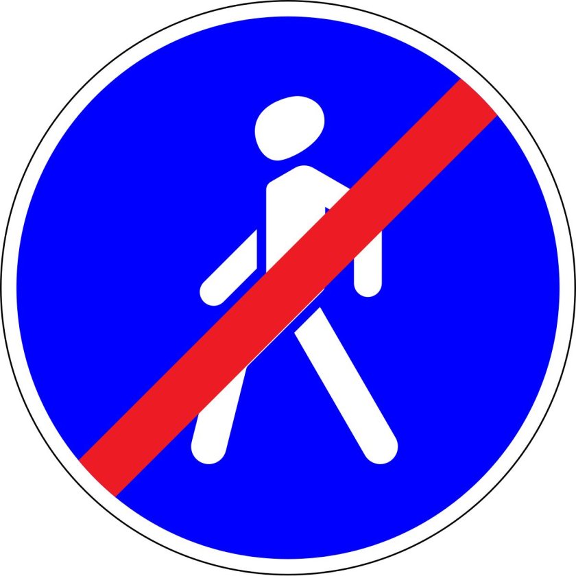 Дорожные знаки Молдовы