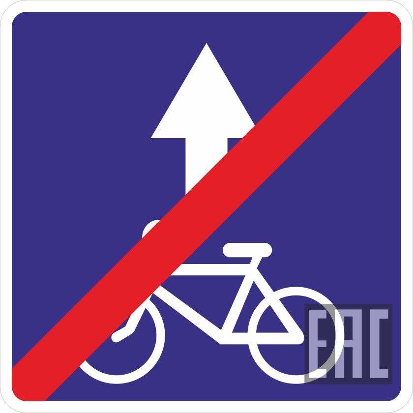 Знак 5.14.2 полоса для велосипедистов