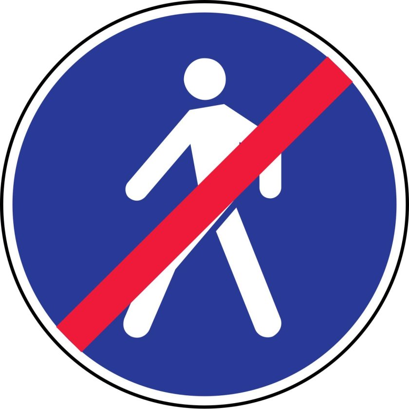 Знак пешеходная дорожка