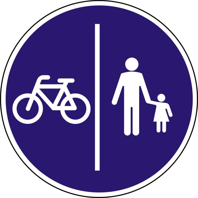 Знак пешеходная и велосипедная дорожка