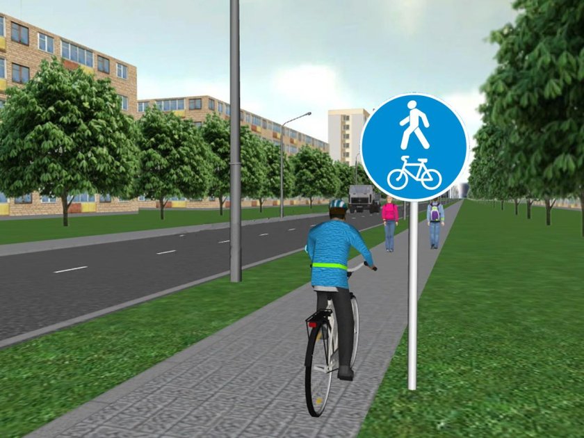 Велосипедная дорожка ПДД