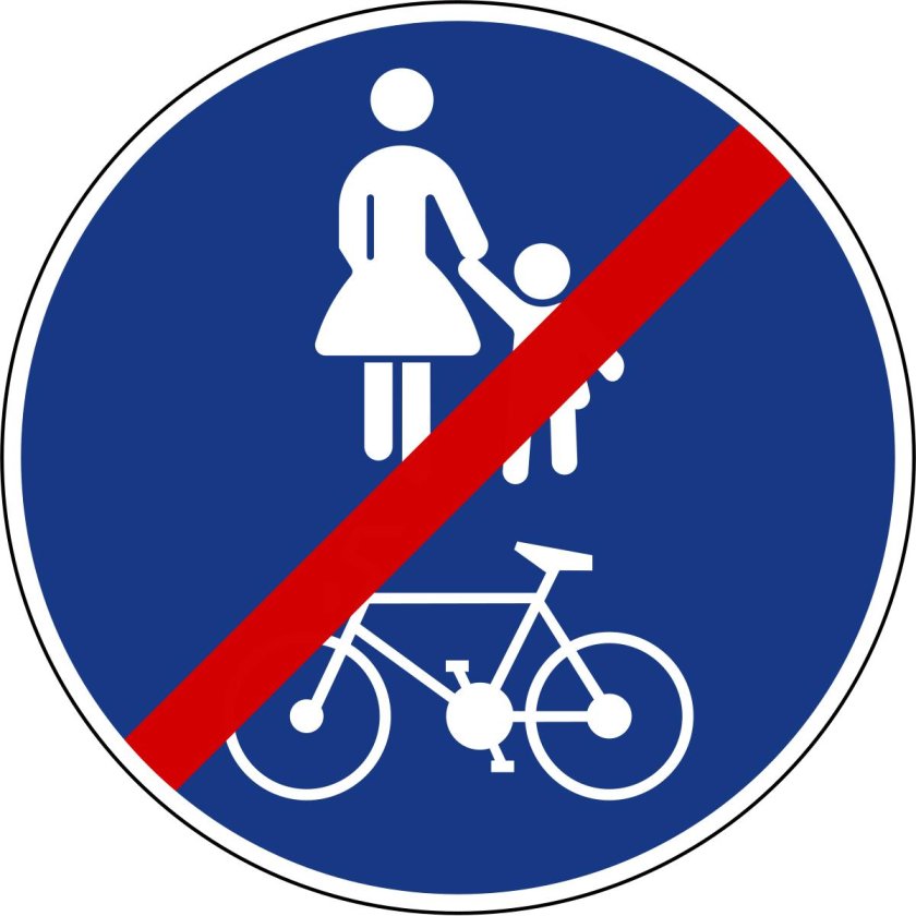 Знак 4.4 велосипедная дорожка