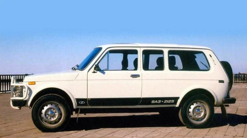 ВАЗ-2129 Нива