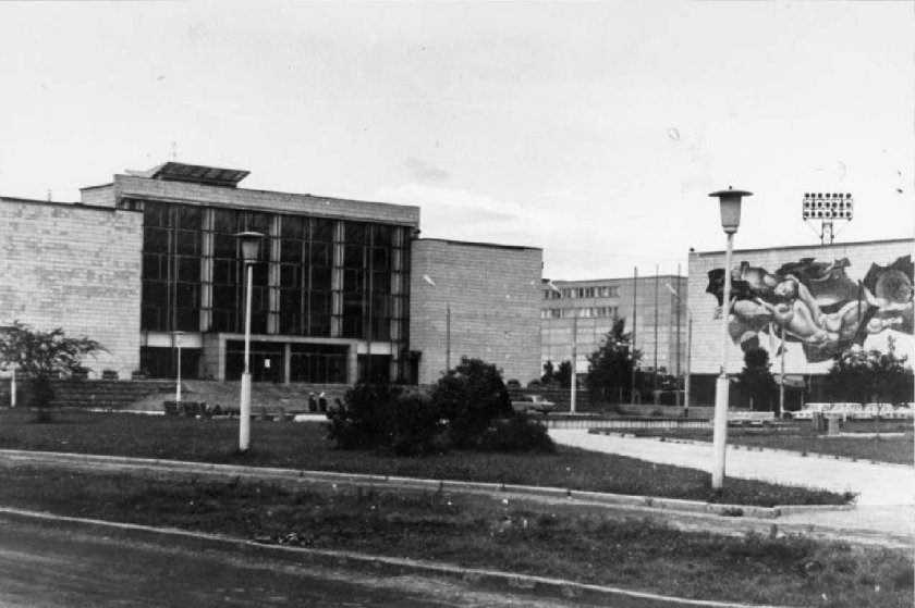 Дворец культуры "Урал"