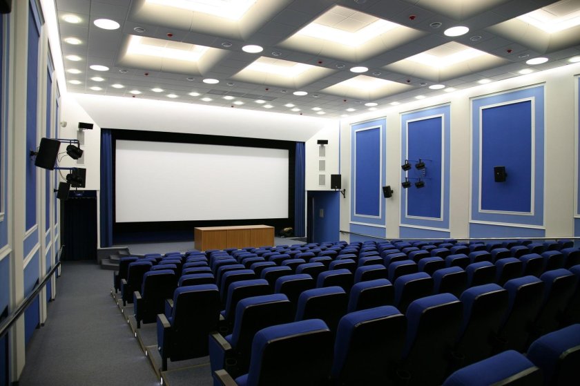 ЦК Урал Екатеринбург сцена