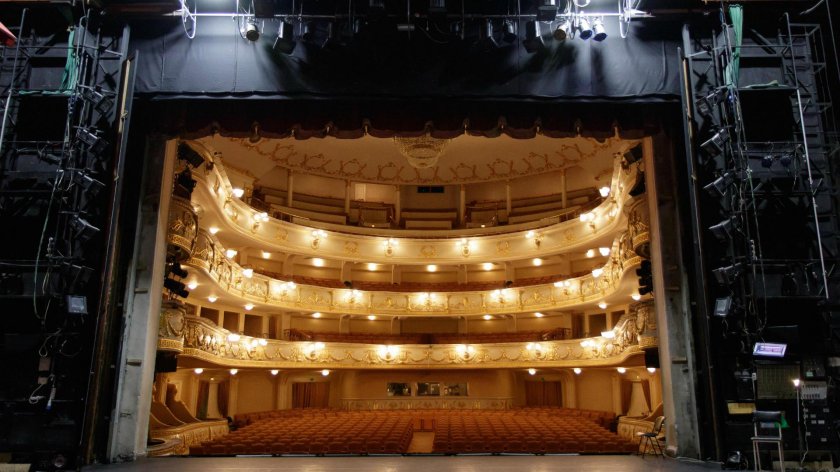 Урал опера балет Екатеринбург