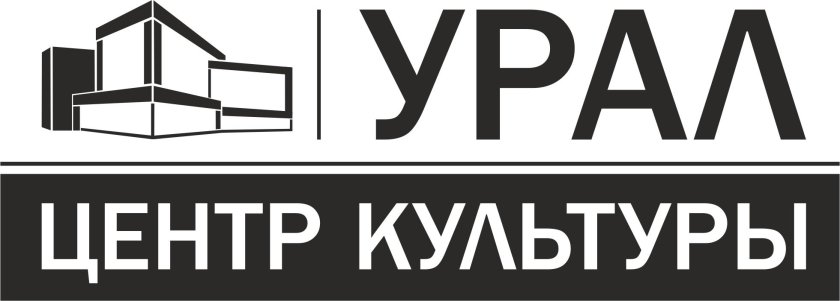 Центр культуры Урал