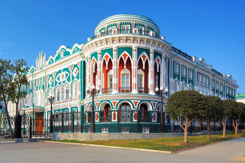Дом Севастьянова Екатеринбург