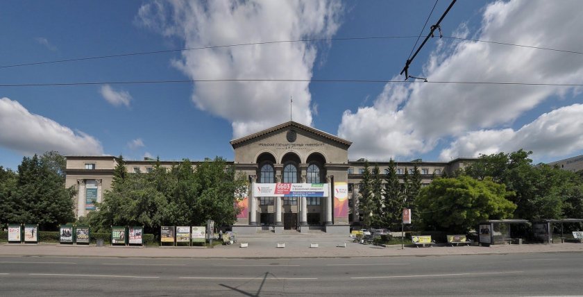 Ленина 51 Екатеринбург