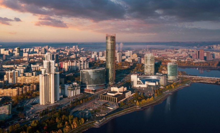 Екатеринбург-Сити Екатеринбург
