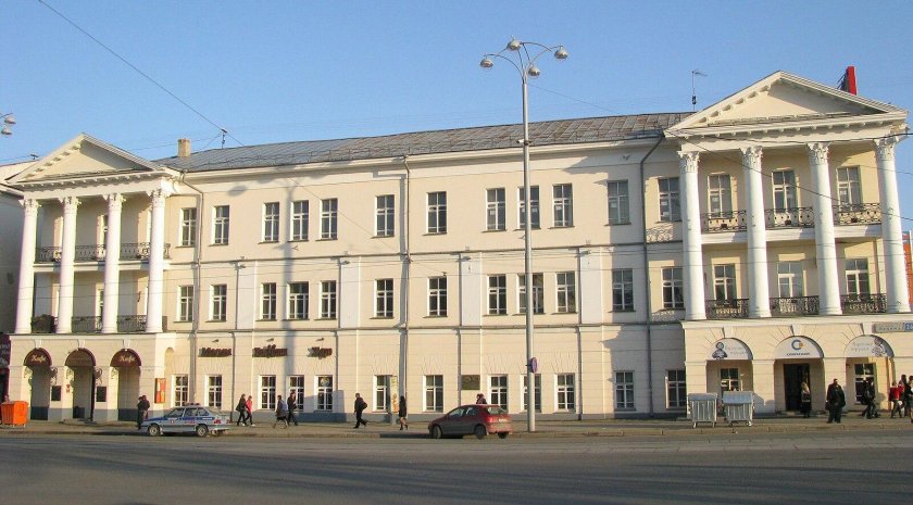 Уральская государственная консерватория имени м.п. Мусоргского