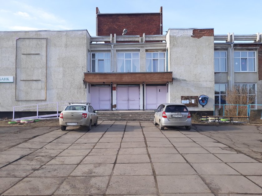 Посёлок Урал Рыбинский район