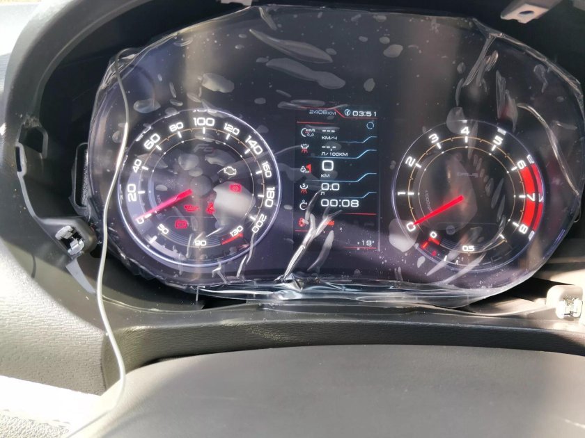 Приборная панель Веста Ferrum