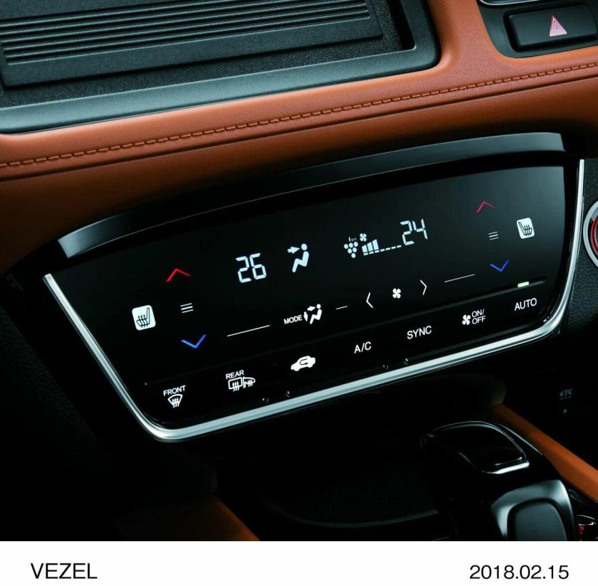 Ионизатор Honda Vezel