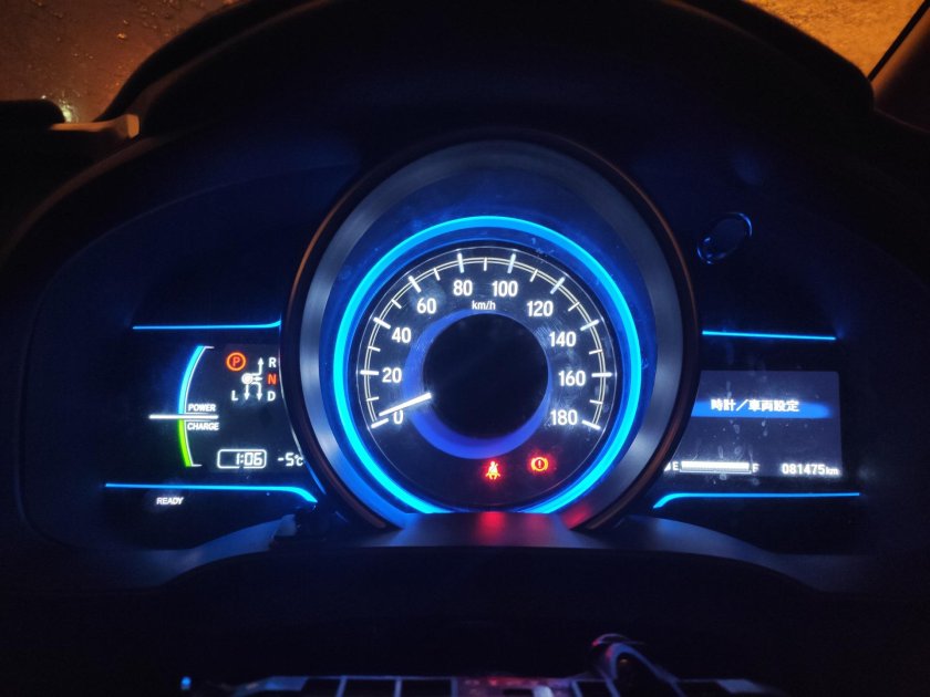 Honda Fit приборная панель