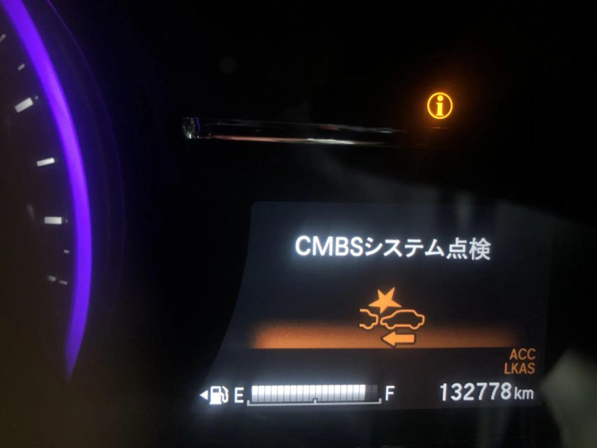 Электронное табло Honda HRV