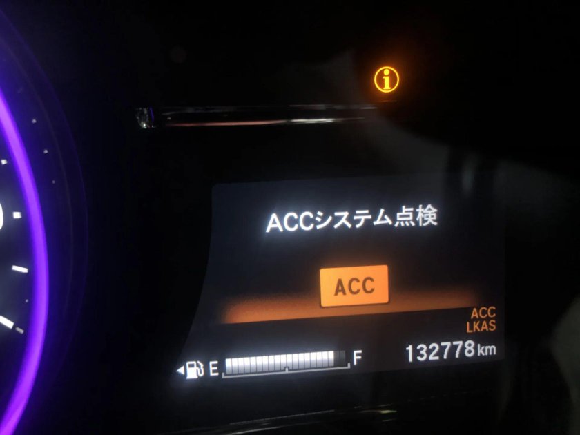 Ошибки Honda Vezel