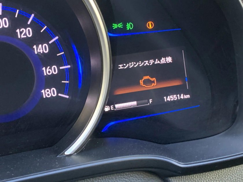 Ошибка ctba Honda