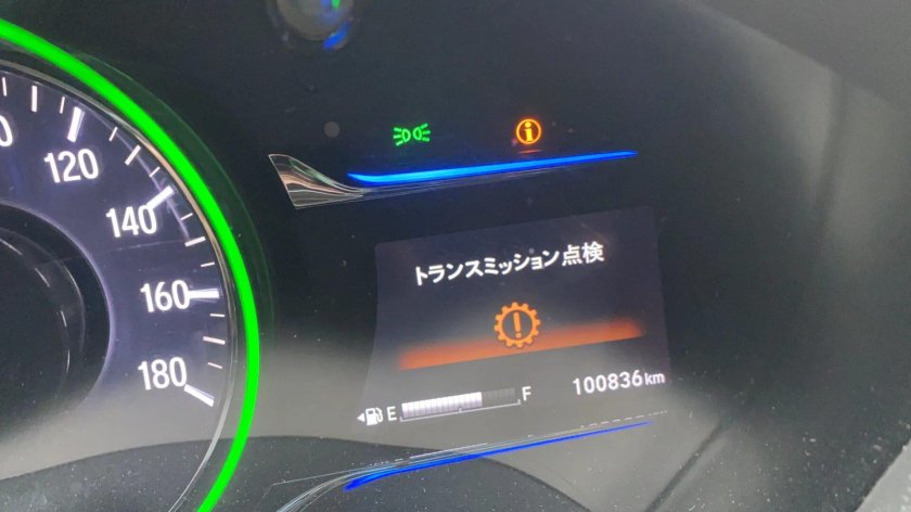 Ошибки Honda Vezel