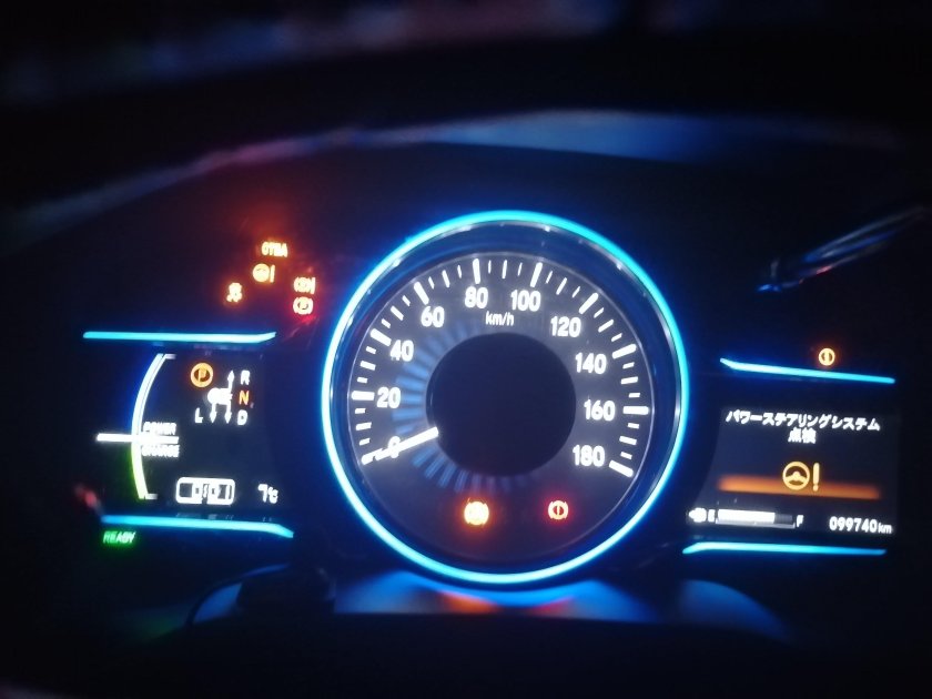 Хонда Везел магнитола