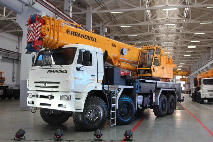 Ивановец КС-65740-7