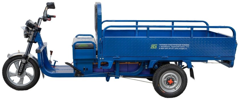 Грузовая электрическая тележка (ГЭТ "Титан" -2.1300.1800.52