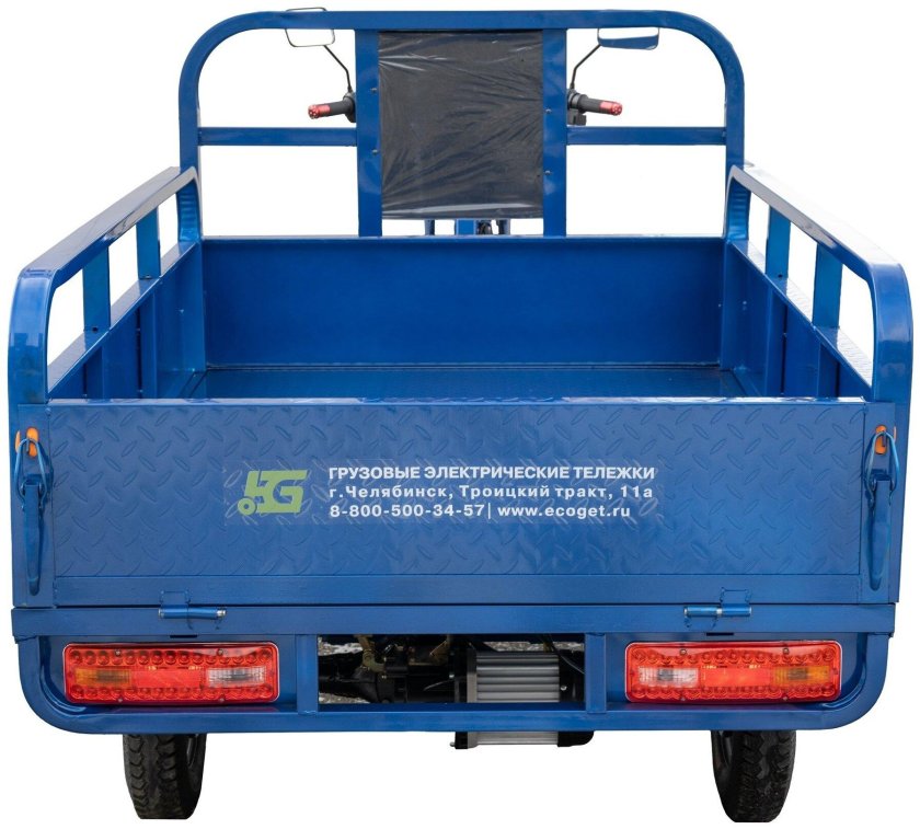 Грузовая электрическая тележка (ГЭТ "Титан" -2.1300.1800.52