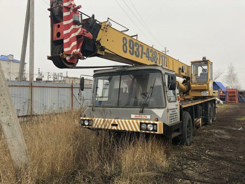 Раздаточная коробка автокрана Днепр КС 5473