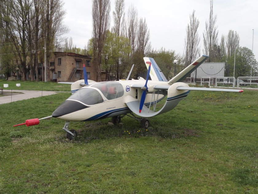 Малая Авиация