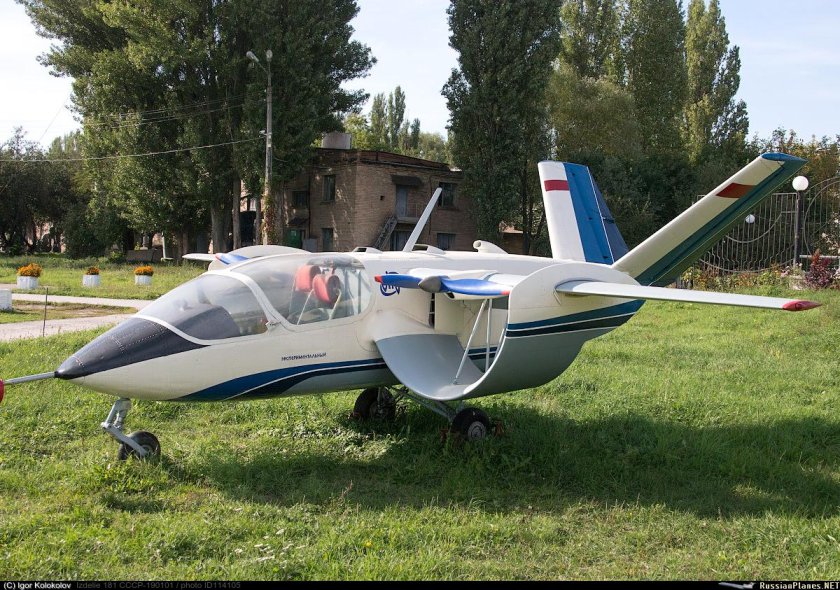 Кольцеплан БПЛА