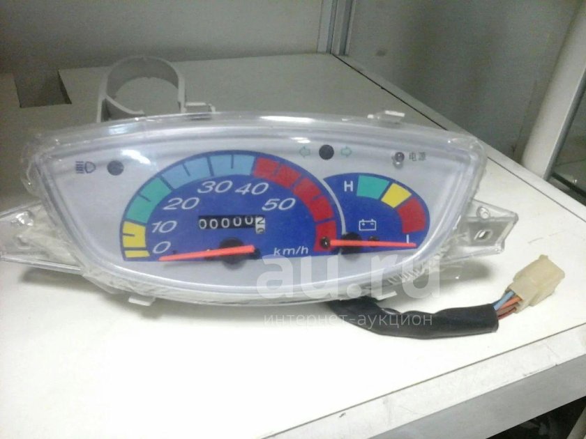 Спидометр Хонда дио 27