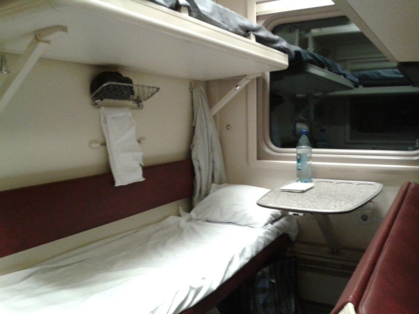 Поезд 070ч Москва Чита