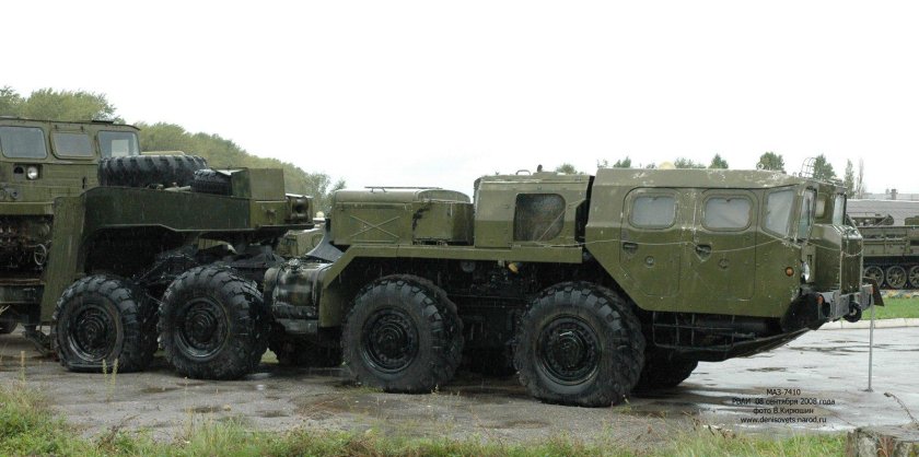 МАЗ военный тягач 543