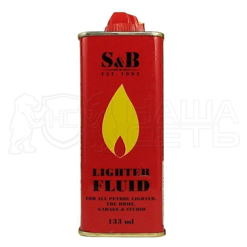 Бензин s b для заж 133мл