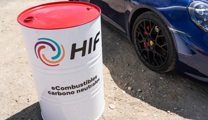 Топливо фирма