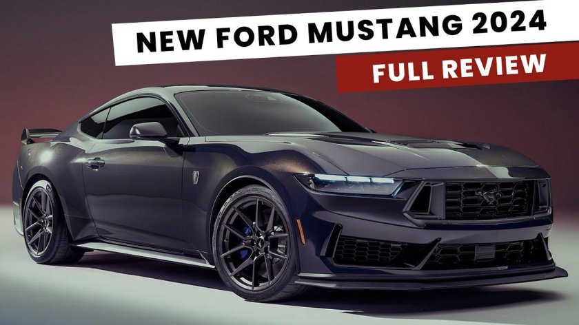 Форд Мустанг 2024