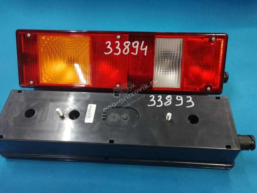 Задний фонарь Руденск 7462.3716 левый