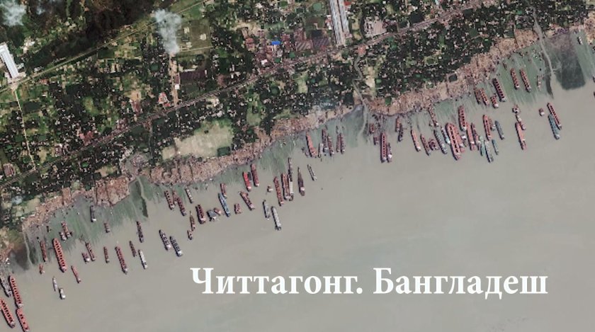 Кладбище кораблей в Бангладеш на карте