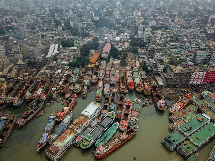 Читтагонг Бангладеш