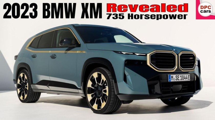 БМВ XM 2022